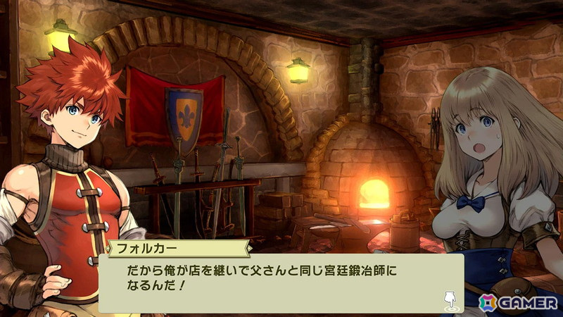 人狼ADV「レイジングループ」などKEMCOのRPGやノベルADV、アクションゲームがお得になるPS5/PS4/Switch向けサマーセールが開催！の画像