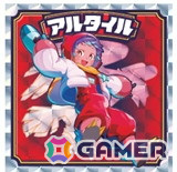 「メテオアリーナ」が「テレビ朝日・六本木ヒルズ 夏祭り SUMMER STATION」に特設ブースを出展！キャラクターのシールがもらえるミニアトラクションが実施の画像2