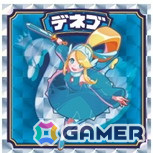「メテオアリーナ」が「テレビ朝日・六本木ヒルズ 夏祭り SUMMER STATION」に特設ブースを出展！キャラクターのシールがもらえるミニアトラクションが実施の画像3