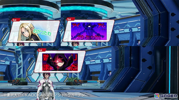 「PSO2 ニュージェネシス」でアニメ「陰の実力者になりたくて!」とのコラボが開催!ログインでシャドウたちのアクリルスタンド風ビルドパーツがもらえるの画像