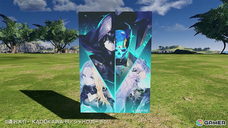 「PSO2 ニュージェネシス」でアニメ「陰の実力者になりたくて！」とのコラボが開催！ログインでシャドウたちのアクリルスタンド風ビルドパーツがもらえるの画像9