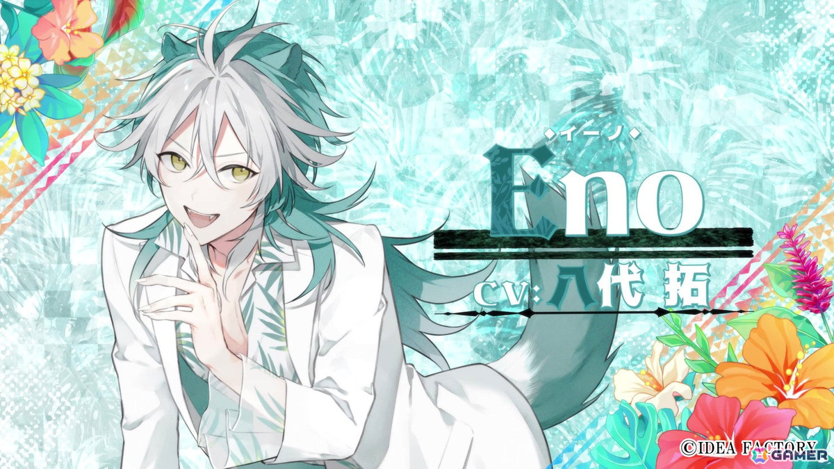 「Honey Vibes」PVと作品紹介ページ「神官・コルトによる すぐわかる“#ハニヴ”」が公開！それぞれの関係性がわかるキャラクターコメントもの画像5