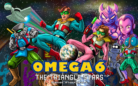 シティコネクションがBitSummit Driftに「OMEGA 6 THE TRIANGLE STARS」と「RUSHING BEAT X: Return Of Brawl Brothers」を出展！