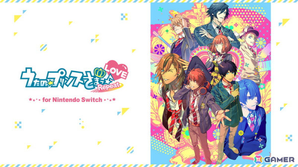 「泡沫のユークロニア」が初セール！ブロッコリーのSwitchダウンロード版タイトルが最大50％オフになる「ブロッコリーサマーゲームセール2024」が開催の画像2