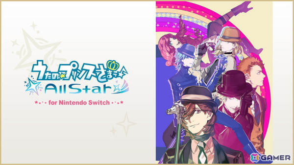 「泡沫のユークロニア」が初セール！ブロッコリーのSwitchダウンロード版タイトルが最大50％オフになる「ブロッコリーサマーゲームセール2024」が開催の画像5
