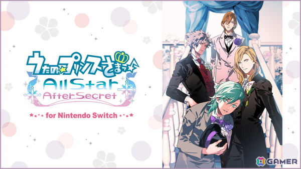 「泡沫のユークロニア」が初セール！ブロッコリーのSwitchダウンロード版タイトルが最大50％オフになる「ブロッコリーサマーゲームセール2024」が開催の画像6