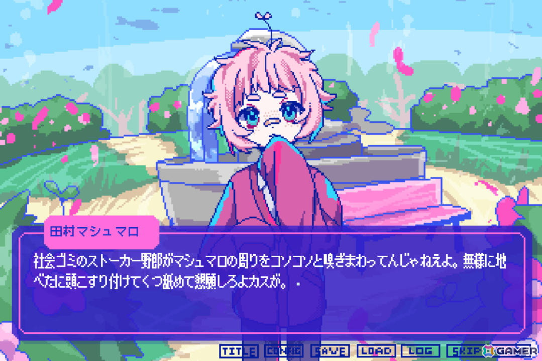 絶対に会話がかみ合わない男たちとの恋愛ADV「狂気より愛をこめて」1周年記念30％OFFセールが開催！あらゆる音が全部作者の声になった体験版も登場の画像4