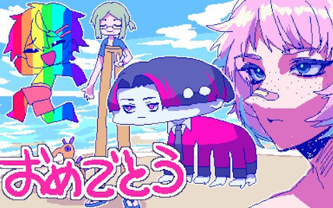 絶対に会話がかみ合わない男たちとの恋愛ADV「狂気より愛をこめて」1周年記念30％OFFセールが開催！あらゆる音が全部作者の声になった体験版も登場