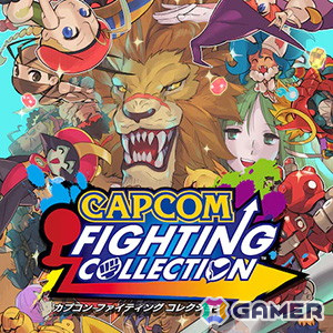 「スト6」や「モンハン」「バイオハザード」シリーズなどがお得に購入できる「CAPCOM SUMMER SALE」が開催!の画像