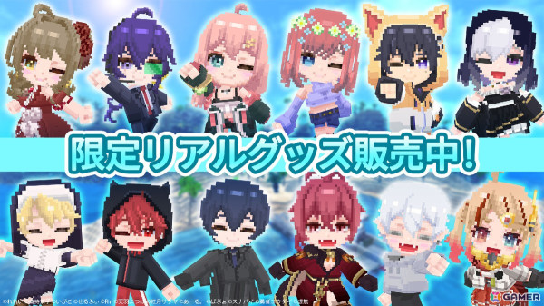 「テラビット」人狼系サバイバルゲームモード「南の島の大脱出（α）」が公開！総勢12名の人気配信者が集うポップアップストアも登場の画像5