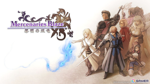 タクティカルSRPG「マーセナリーズサーガ」シリーズのセールが開催！「マーセナリーズウィングス」「マーセナリーズブレイズ」が対象にの画像4