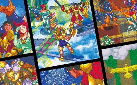 「ガイアポリス GAME SOUND DIGITAL COLLECTION」原曲とアレンジ曲が聴き比べられる試聴動画が公開！