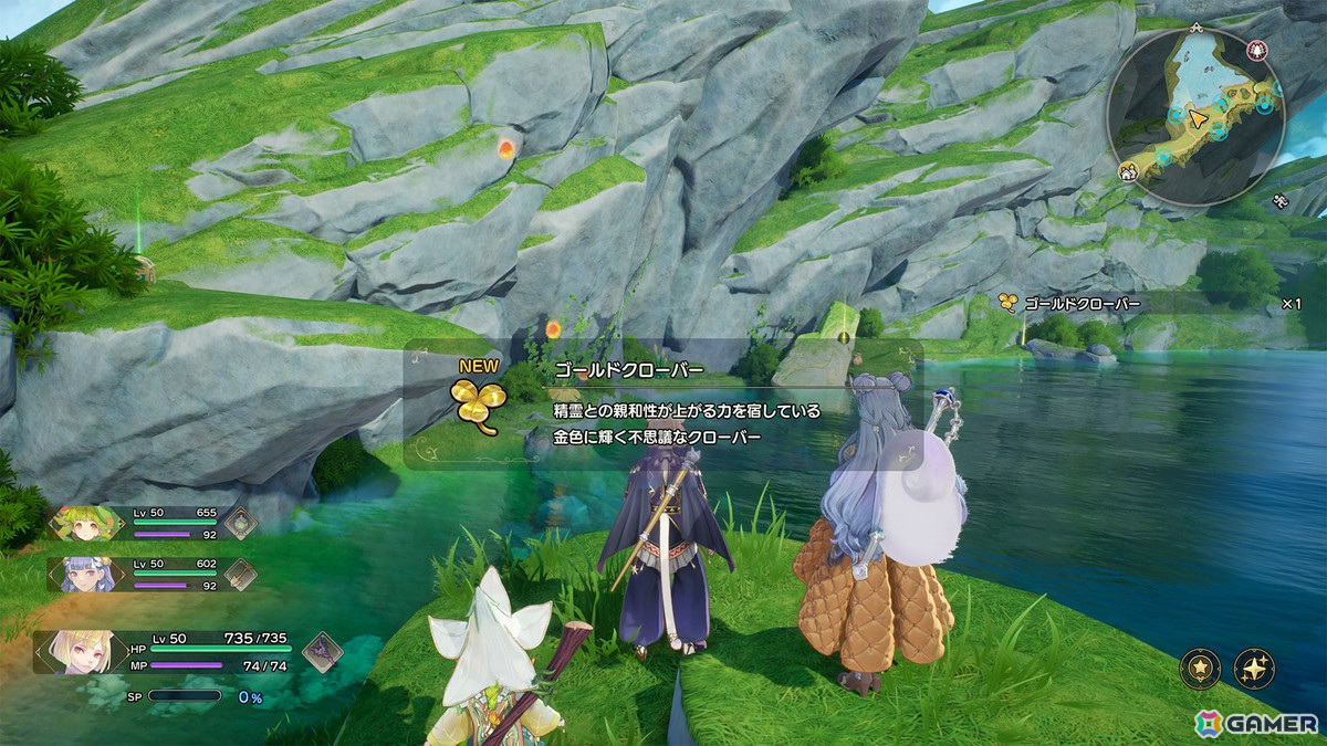 「聖剣伝説 VISIONS of MANA」アッシュ（CV：立花 慎之介）や土・光・闇の精霊器、エレメントボードの成長要素を紹介！の画像