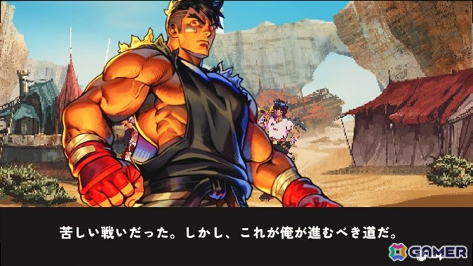 クラシックとモダンを融合させた2D格闘ゲーム「Blazing Strike」のPS5/Switch向けパッケージ版が11月28日に発売！の画像