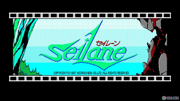 「EGGコンソール セイレーン PC-8801mkIISR」が配信開始！トビネズミのプリルとなって魔王に挑むアドベンチャーゲームがSwitchに登場の画像1