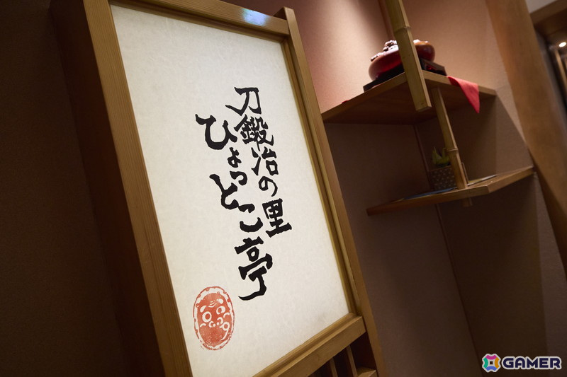 USJで「鬼滅の刃」の世界を超リアルに体感できる2大アトラクションとレストランが7月19日に登場！先行公開のレポートが到着の画像6