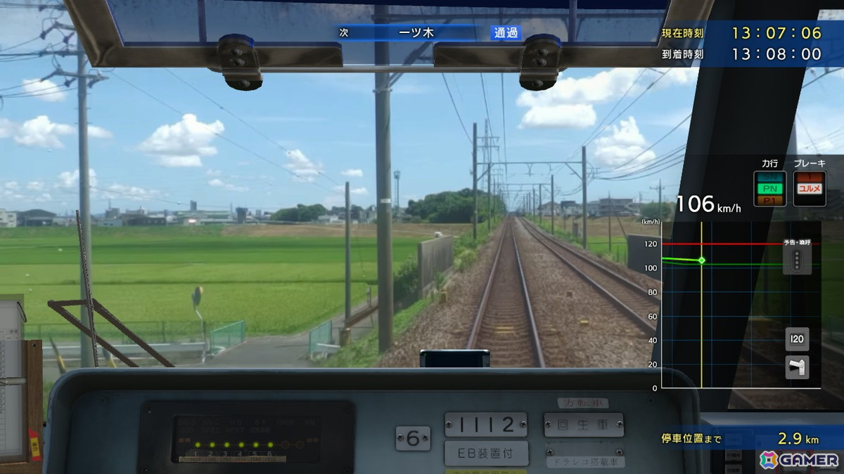 「鉄道にっぽん！RealPro 特急走行！名古屋鉄道編」のDLC第1弾「名古屋本線【上り】」が配信！ソニックパワードサマーセール2024も開催の画像5
