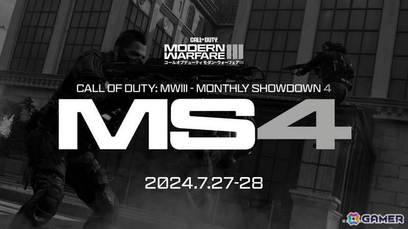 「CoD: MW3」「CoD: WZ」「CoD: WZ Mobile」でマルチプレイヤーマップ「ベイト」「ヤード」が登場するシーズン5が7月25日より開始!の画像