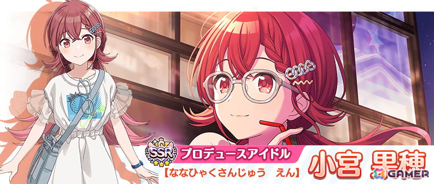 ユニオンアリーナ シャニマス 樋口円香 サイン パラレル