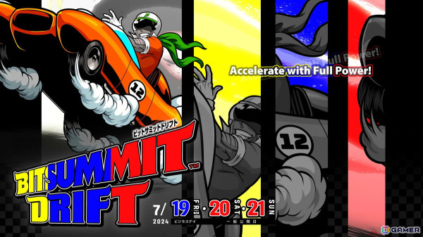 いよいよ開催となる「BitSummit Drift」アワードノミネート作品が公開！フードエリアや追加ステージイベントの情報もの画像1