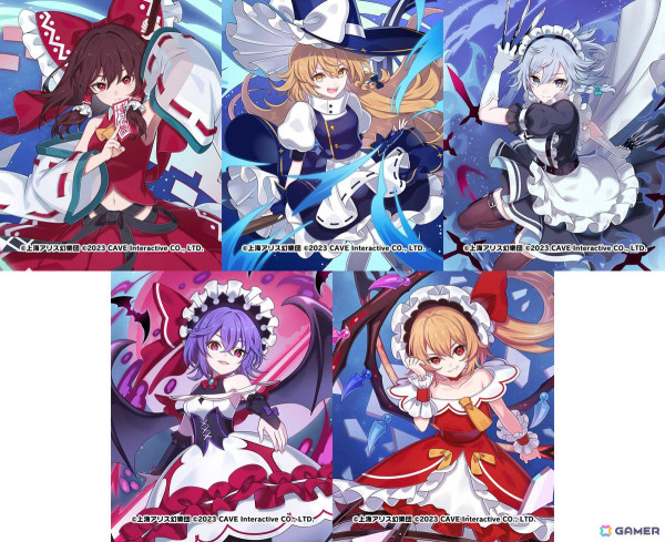 ごまおつ」で「東方幻想エクリプス」コラボイベントが開始！羽々