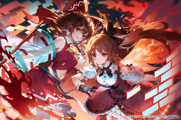 「ごまおつ」で「東方幻想エクリプス」コラボイベントが開始！羽々斬氏が描き下ろした「博麗霊夢×ラナン」が登場の画像4