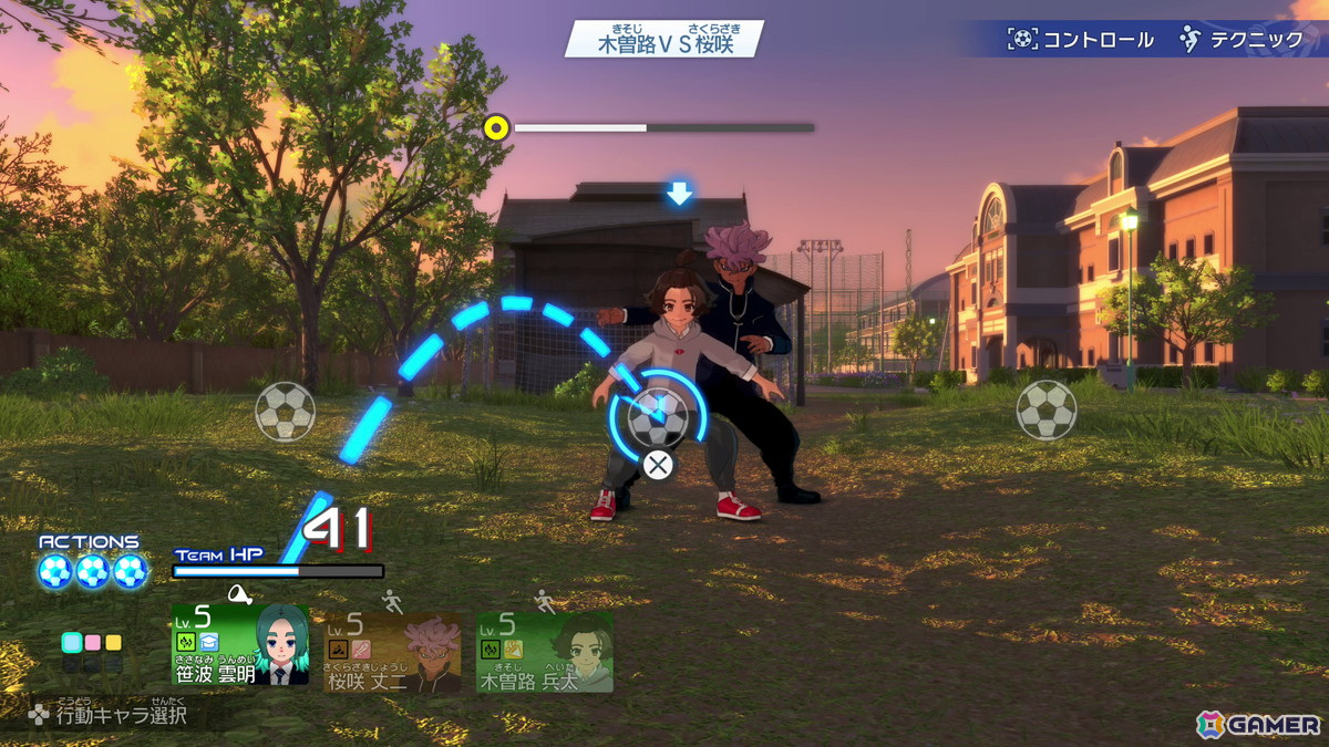 PS5/PS4/Steam版「イナズマイレブン 英雄たちのヴィクトリーロード」のベータテスト体験版が配信！ストーリーモードではSwitch版の物語の続き“第1章”を収録の画像