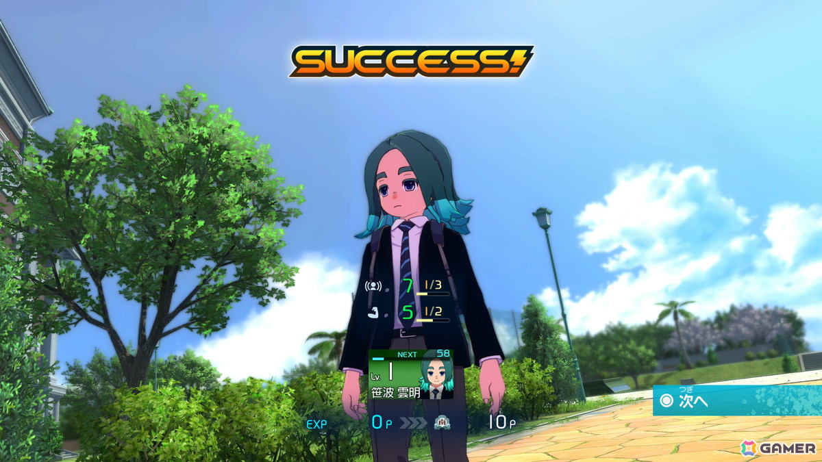 PS5/PS4/Steam版「イナズマイレブン 英雄たちのヴィクトリーロード」のベータテスト体験版が配信！ストーリーモードではSwitch版の物語の続き“第1章”を収録の画像