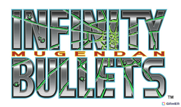90年代STGのドットグラフィックをベースに現代技術を融合した全方位シューティング「INFINITY BULLETS」が「BitSummit Drift」に出展！の画像1