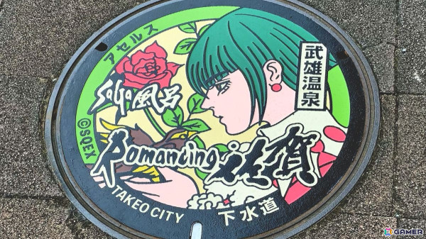 ロマ佐賀10周年企画として10年ぶりに「ロマンシング佐賀TOKYO」が8月30日より3日間限定開催！ロマ佐賀有田焼皿や10周年記念グッズなどを販売の画像4