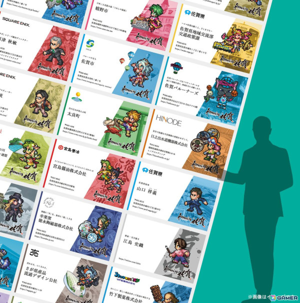 ロマ佐賀10周年企画として10年ぶりに「ロマンシング佐賀TOKYO」が8月30日より3日間限定開催！ロマ佐賀有田焼皿や10周年記念グッズなどを販売の画像5