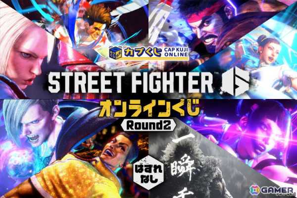 ストリートファイター オンラインくじ S賞 アクリルブロックコレクション ストリートファイター6くじ ROUND2 | カプくじオンライン