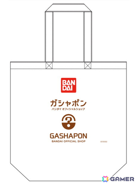 「ガシャポンバンダイオフィシャルショップ」うさぎやTSUTAYA所沢山口店が7月26日にオープン！の画像