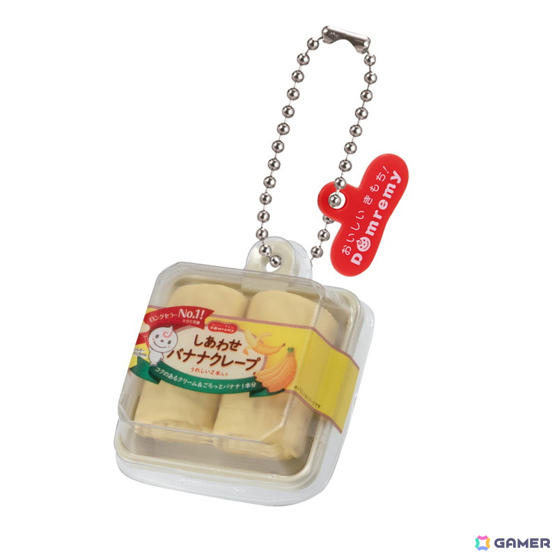 「ガシャポンバンダイオフィシャルショップ」うさぎやTSUTAYA所沢山口店が7月26日にオープン！の画像