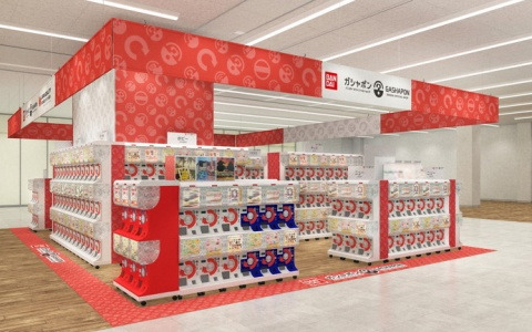 「ガシャポンバンダイオフィシャルショップ」うさぎやTSUTAYA所沢山口店が7月26日にオープン！
