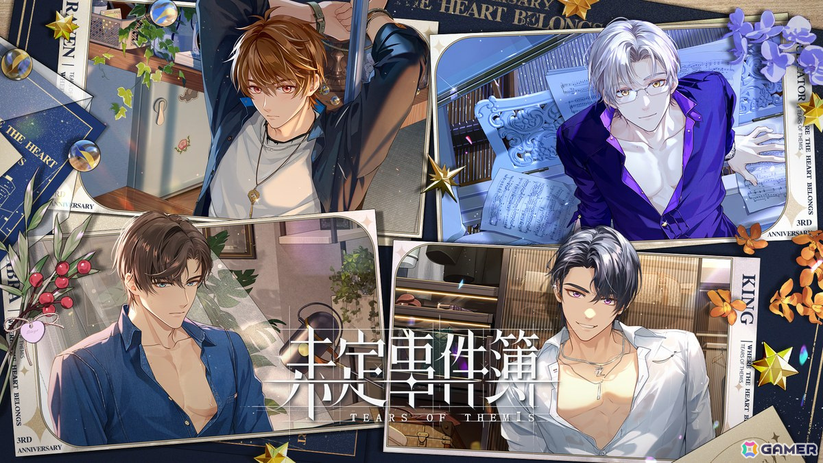HoYoverseがコミックマーケット104に参加！「原神」「未定事件簿」「崩壊：スターレイル」を出展の画像