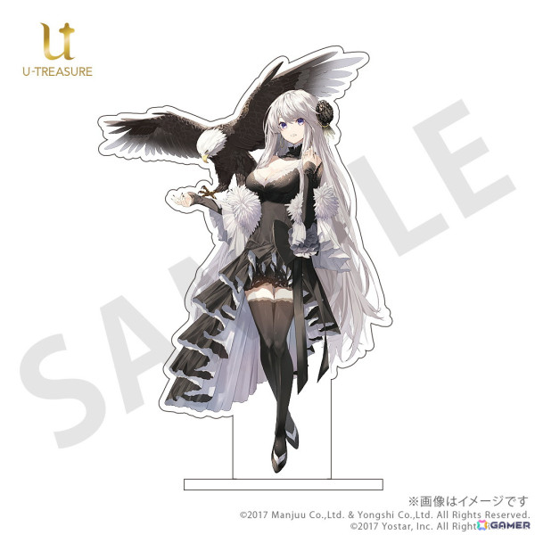 アズレン」とコラボしたモチーフリングが登場！エンタープライズ