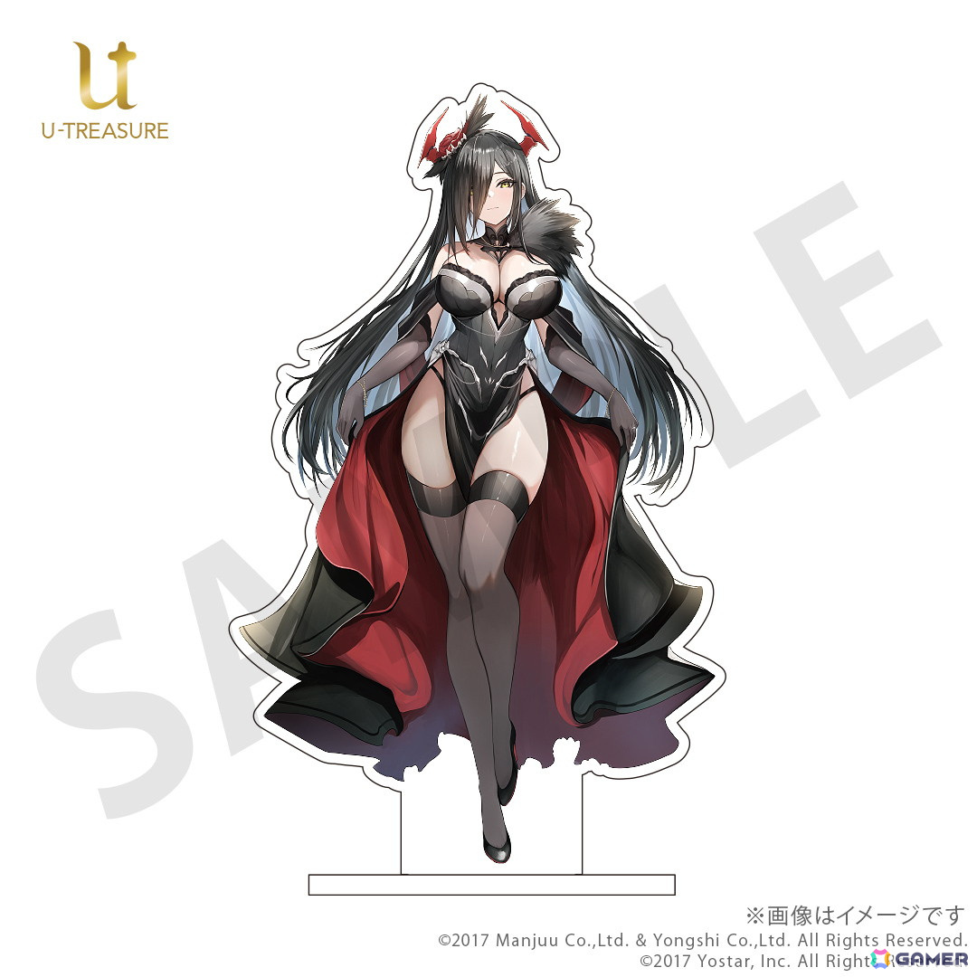 アズレン」とコラボしたモチーフリングが登場！エンタープライズ