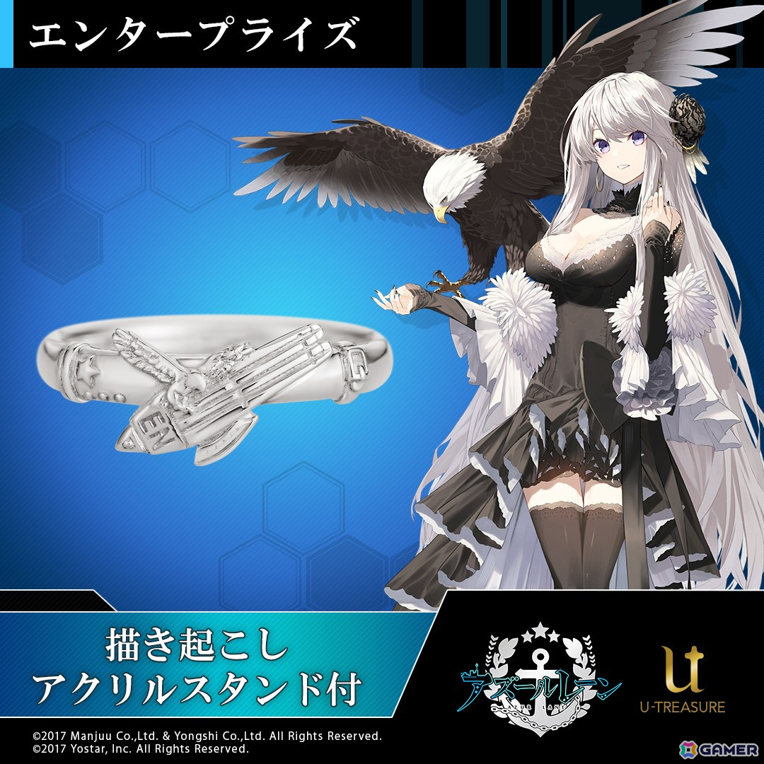 アズールレーンTCG 【希少UR サイン入り】フリードリヒ・デア・グローセ アズールレーンTCG 【希少UR サイン入り】フリードリヒ・デア