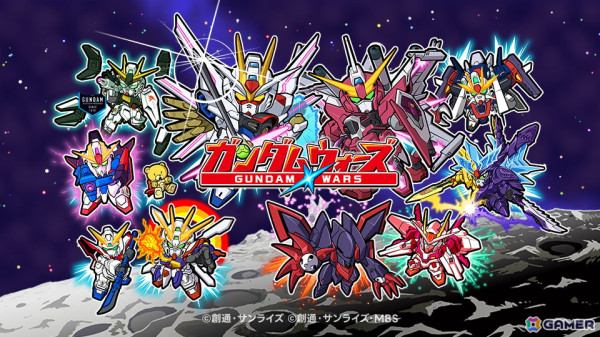 「LINE: ガンダム ウォーズ」アスラン役・石田彰さんナレーションのPVが公開！8周年記念イベントや「機動戦士ガンダムSEED FREEDOM」からの新機体もの画像1