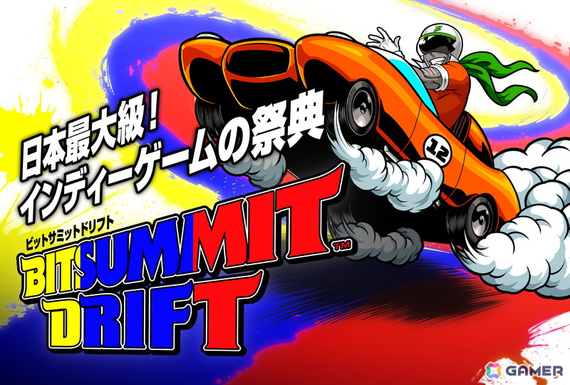 ワニ、サメ、大岩にゾンビ――さまざまなピンチを切り抜ける絶叫系横スクロールアクション「ピンチ50連発!!」Steam版が8月1日に配信！の画像