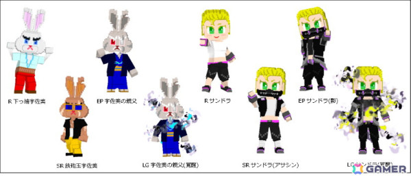 「脱獄ごっこPRO」が100万DLを突破！新シーズン「アサシン VS 囚人～刑務所の中にいれば安全だと思うなよ～」も開幕の画像2
