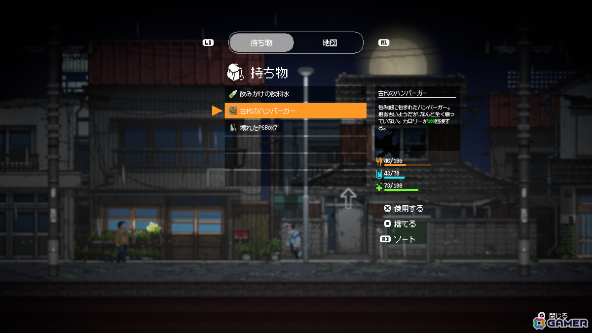 ネストピと東映アニメーションの共同開発によるサバイバルサスペンスADV「Re:VER PROJECT -TOKYO-」のSteamページが公開!の画像