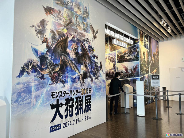“モンスターハンター20周年大狩猟展”をレポート！シリーズ20年の歴史が詰まった展示内容にの画像1