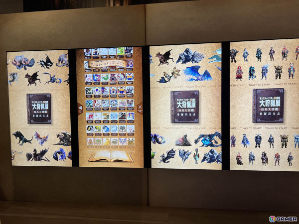 “モンスターハンター20周年大狩猟展”をレポート！シリーズ20年の歴史が詰まった展示内容にの画像9