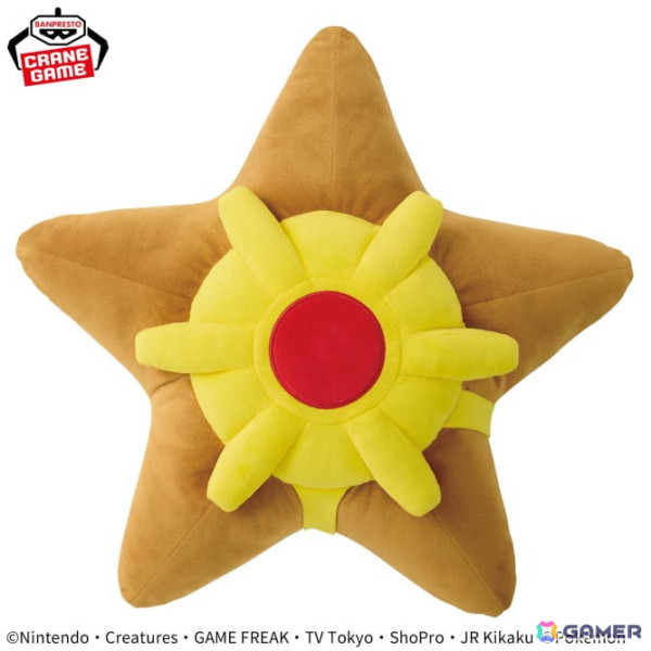 「ポケモン わくわくバカンスキャンペーン in NAMCO」が7月26日より開催！500円プレイでポケモンのタンブラーやクリアポーチが当たるの画像7