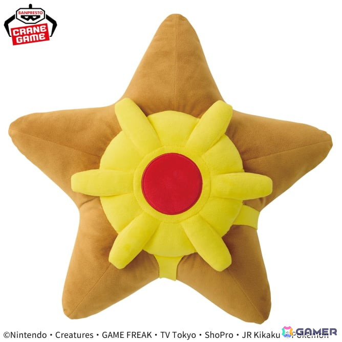 「ポケモン わくわくバカンスキャンペーン in NAMCO」が7月26日より開催!500円プレイでポケモンのタンブラーやクリアポーチが当たるの画像