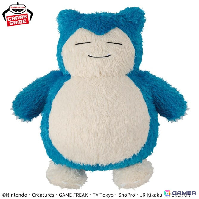「ポケモン わくわくバカンスキャンペーン in NAMCO」が7月26日より開催!500円プレイでポケモンのタンブラーやクリアポーチが当たるの画像