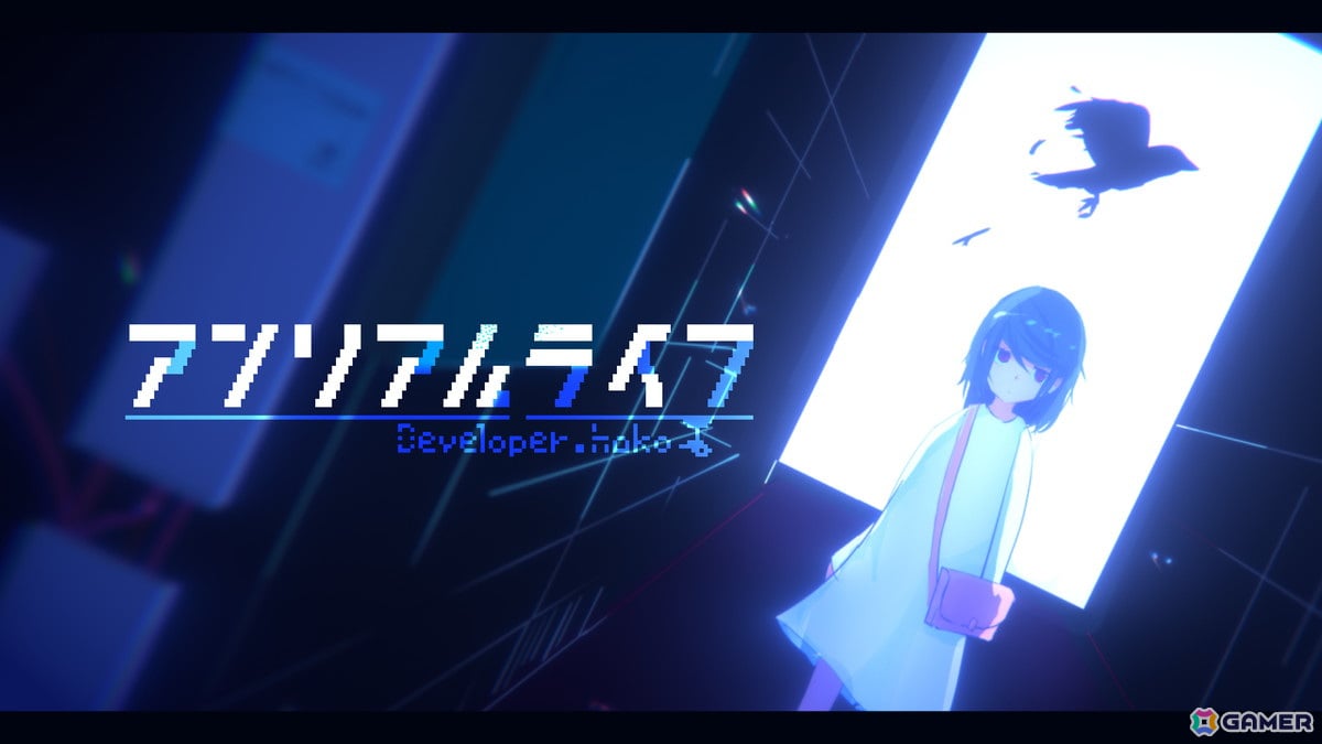 ゲームレーベル「ヨカゼ」初の展覧会が8月23日より渋谷PARCOにて開催!インディーゲームの世界を歩きまわるような体験を味わえるの画像