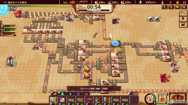 工場ビルド×ローグライト×タワーディフェンス「ShapeHero Factory」のアーリーアクセスが2024年11月より実施決定！の画像